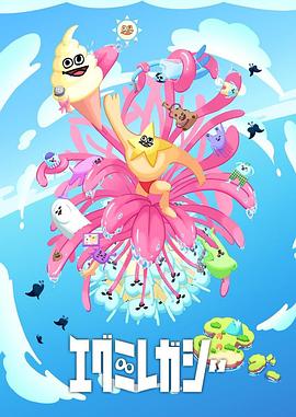 南京工商网站优化行业